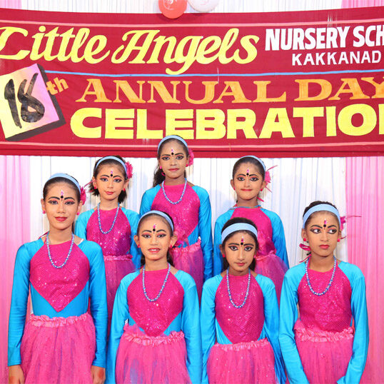 Annual Day celebration